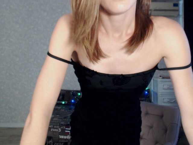 Capturi de ecran de difuzare Venerka