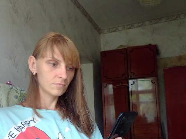 Capturi de ecran de difuzare Vera2912