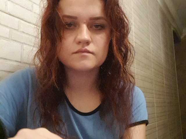 Capturi de ecran de difuzare Verona69