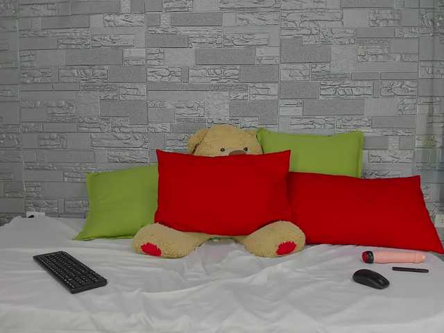 Capturi de ecran de difuzare VERONICA-ORTI