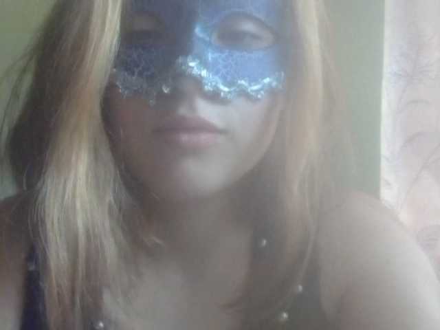 Capturi de ecran de difuzare Hope1238