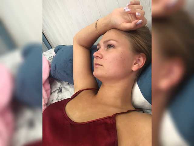 Capturi de ecran de difuzare -Veronica-