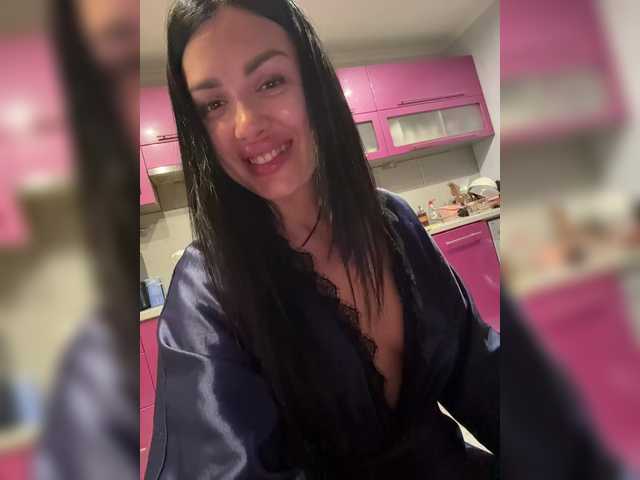 Capturi de ecran de difuzare veronikasweety