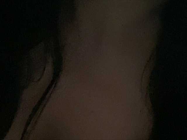 Capturi de ecran de difuzare Vertyoz69