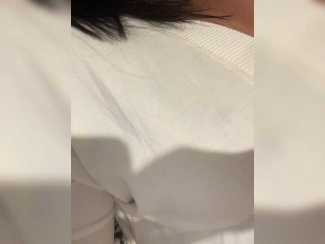 Capturi de ecran de difuzare Vertyoz69