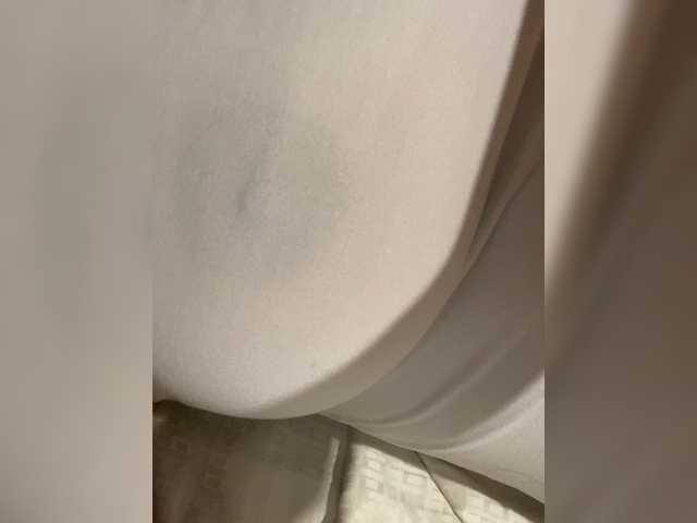 Capturi de ecran de difuzare Vertyoz69