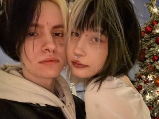Chat video erotic VeryRareTwins