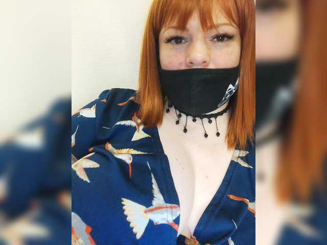 Capturi de ecran de difuzare Vetka-konfetka