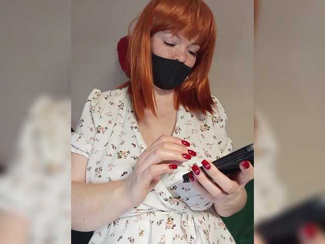 Capturi de ecran de difuzare Vetka-konfetka