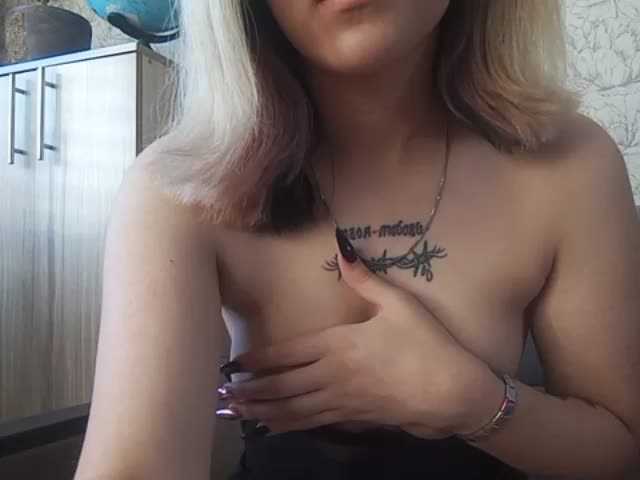 Capturi de ecran de difuzare VettaSpots