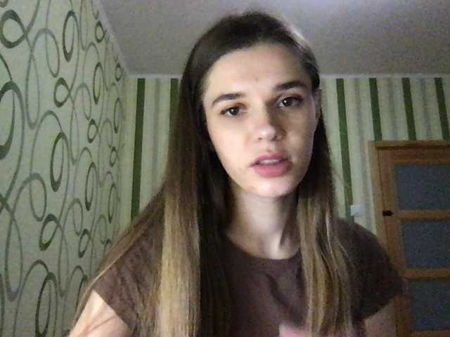 Capturi de ecran de difuzare viciousariel