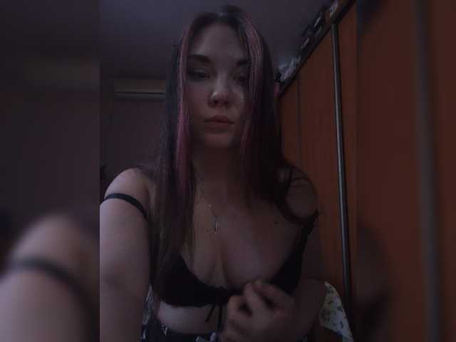 Fotografii Victoria-Kiss The best compliment is 25 tokens Hundreds me completely 100 tokens Turn the booty 30 Release the chest 50 Kiss 25