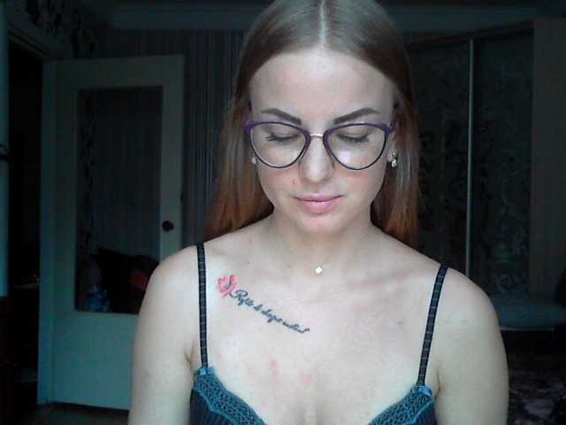 Capturi de ecran de difuzare Vika69Vika