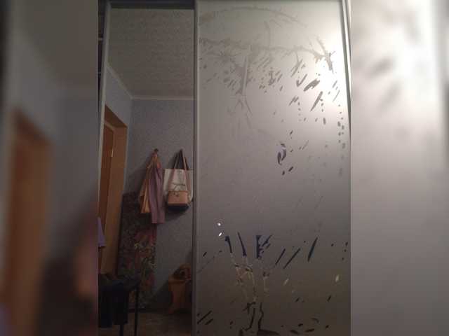 Capturi de ecran de difuzare Vika69Vika