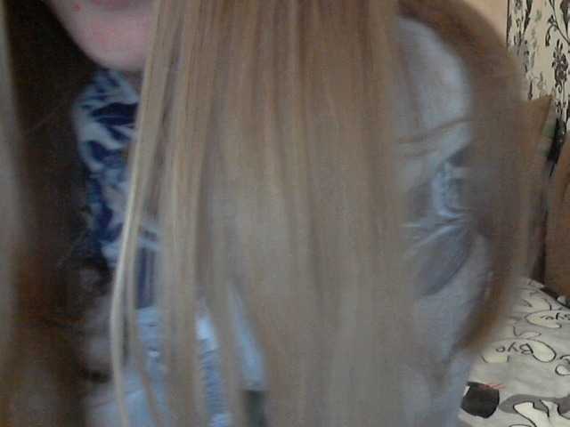 Capturi de ecran de difuzare Vika69Vika