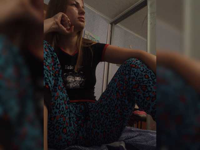 Capturi de ecran de difuzare Vika69Vika