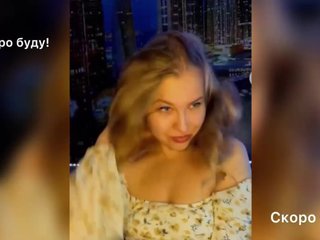 Chat video erotic _Vishka_