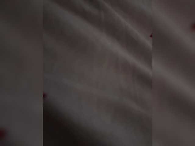 Capturi de ecran de difuzare Artur_Sofia