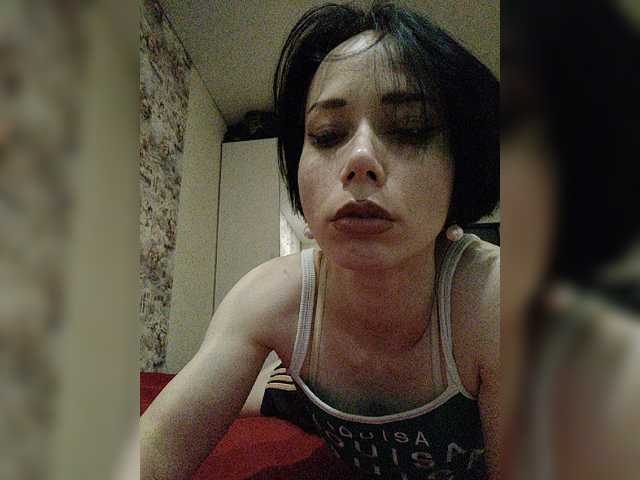 Capturi de ecran de difuzare VikiKonfetka