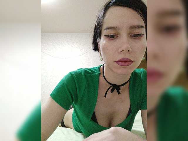 Capturi de ecran de difuzare VikiKonfetka