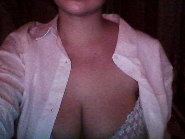 Capturi de ecran de difuzare viktoria79