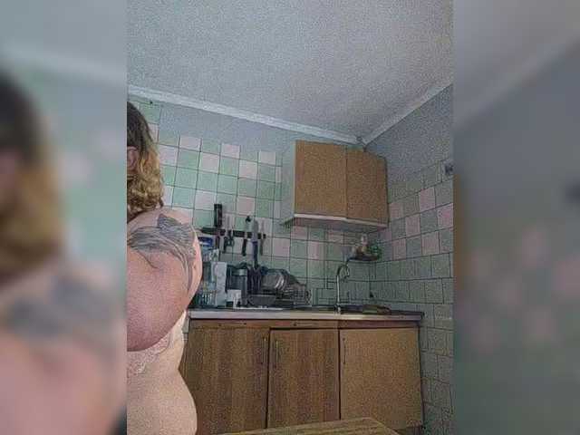 Capturi de ecran de difuzare viktoriasinelnikova