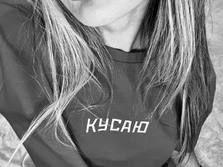 Chat video erotic Viktoriiaa1