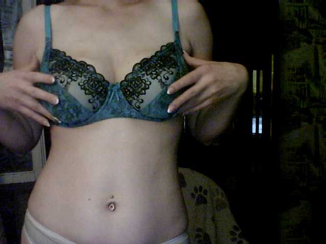 Capturi de ecran de difuzare Wiikysya99