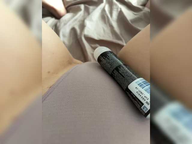 Capturi de ecran de difuzare viollalove