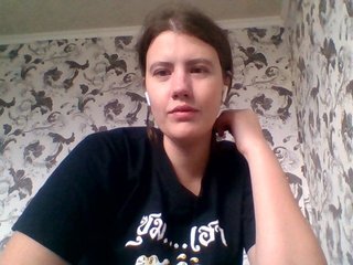 Chat video erotic VIPVamp