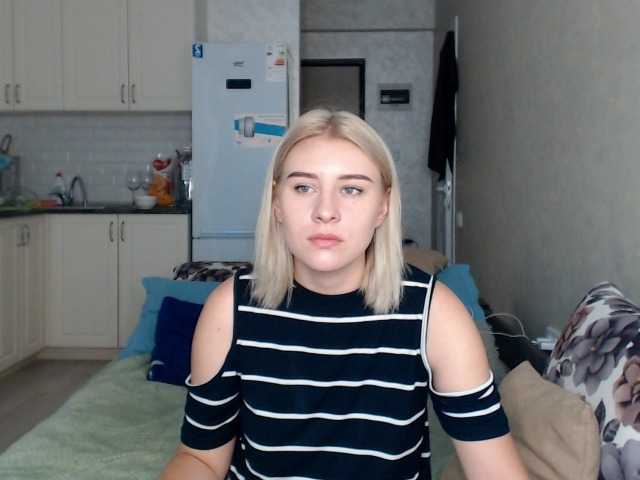 Capturi de ecran de difuzare KissyKristy