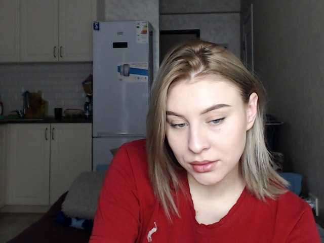 Capturi de ecran de difuzare KissyKristy