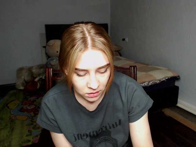 Capturi de ecran de difuzare KissyKristy