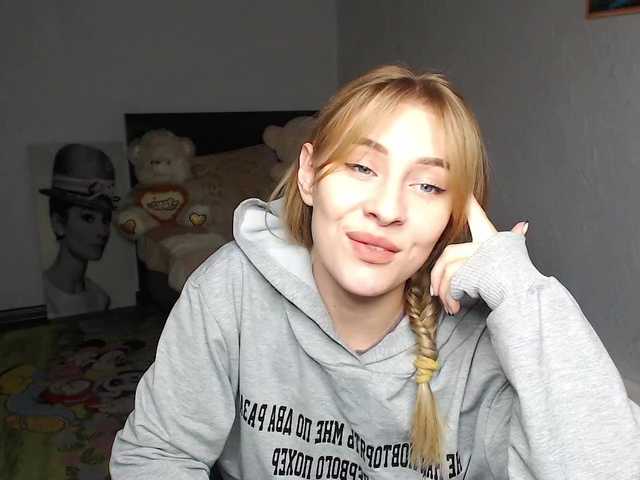 Capturi de ecran de difuzare KissyKristy