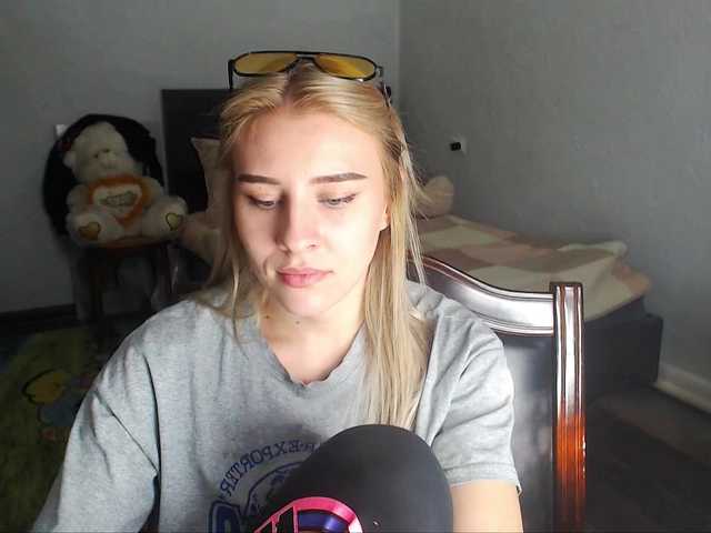 Capturi de ecran de difuzare KissyKristy