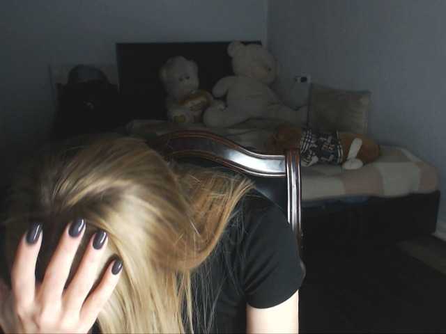 Capturi de ecran de difuzare KissyKristy