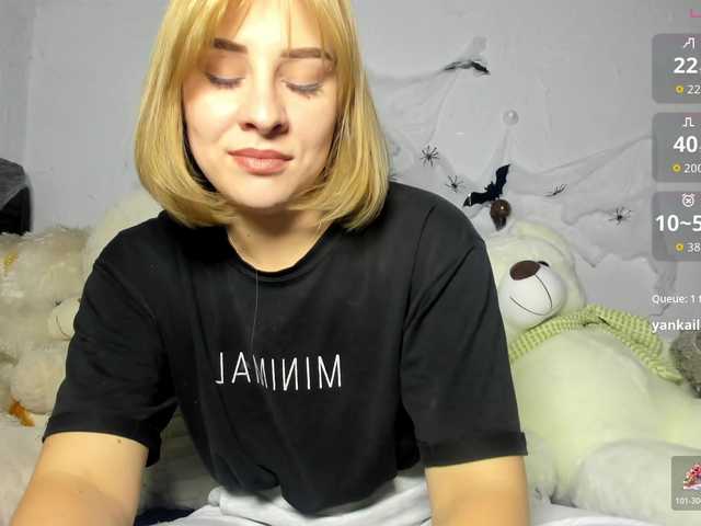 Capturi de ecran de difuzare KissyKristy