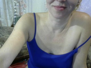 Capturi de ecran de difuzare Vishenka4321