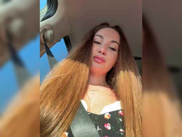 Capturi de ecran de difuzare __Baby__