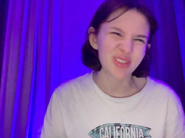 Capturi de ecran de difuzare visualorgasm