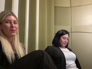 Chat video erotic Vivinumero2