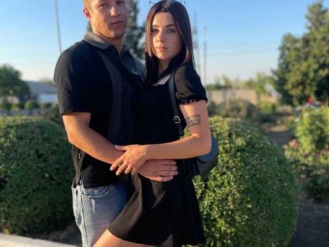 Fotografie a profilului GaraldAndShantall