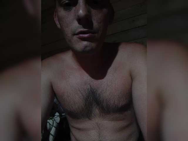Capturi de ecran de difuzare Vmeste-69