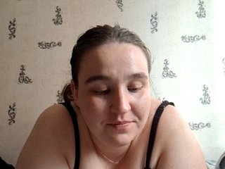 Chat video erotic vndertherxysvnBBW
