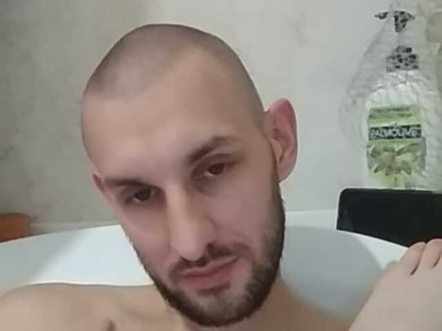 Capturi de ecran de difuzare BAD-Famali