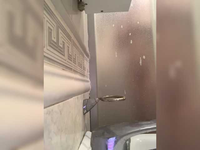 Capturi de ecran de difuzare VoroninaJulia