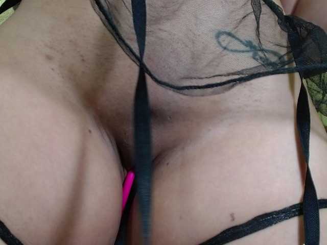 Capturi de ecran de difuzare WandaSummer