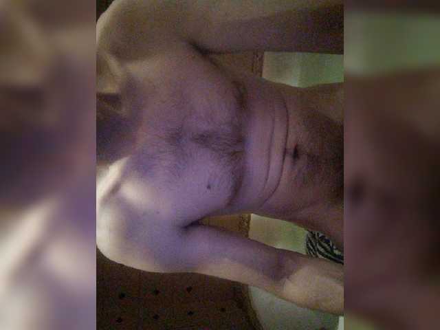 Capturi de ecran de difuzare Ebariki