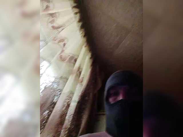 Capturi de ecran de difuzare Ebariki