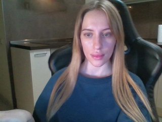 Chat video erotic weaksii